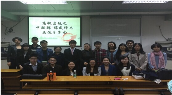 http://www1.gdufs.edu.cn/sits/gfxy/admin/UploadFiles/201412/074632.jpg